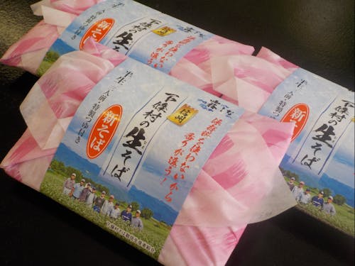 下條村産の生そば