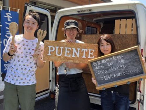 協力隊OBがキッチンカーによる食事提供で応援!