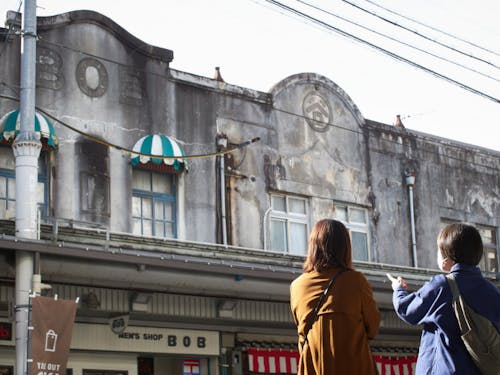 JR豊岡駅通りにある復興建築