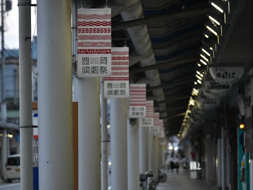 まち全体を巻き込んだイベントを目指しています