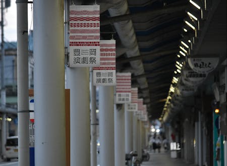 まち全体を巻き込んだイベントを目指しています