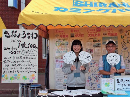 町のお祭りにも参加しています