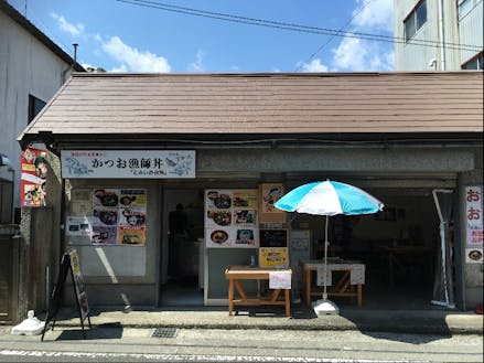 空き店舗を活用した チャレンジショップ 出店者募集中 いなかでスモールビジネス始めませんか 移住スカウトサービス