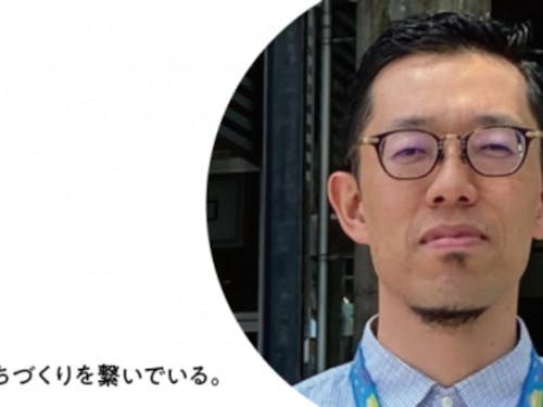 横井さん(今回のゲスト)