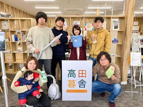 私たち高田暮舎のメンバーでお届けします！