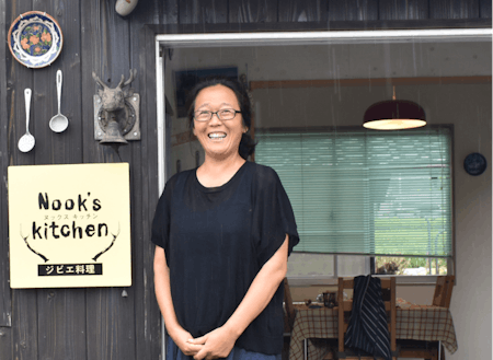 高知県でジビエ料理店『Nookʼs kichen（ヌックスキッチン）』を開業し、県内外から多くのファンを獲得した西村直子さん。現在はジビエで開業や新しいことをしたい人のための講座を開いている。