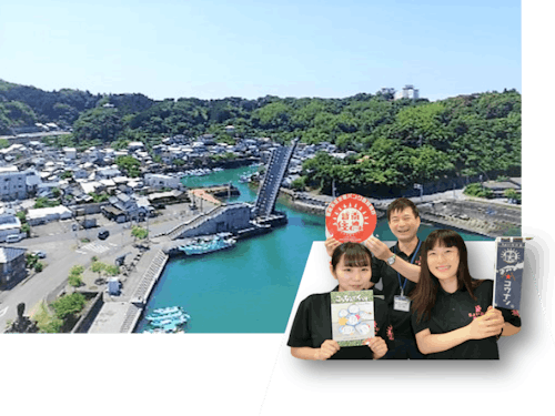 【香南市】手結港可動橋と移住担当者たち