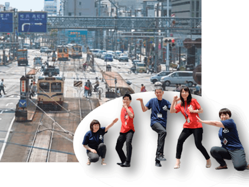 【高知市】路面電車と移住担当者たち