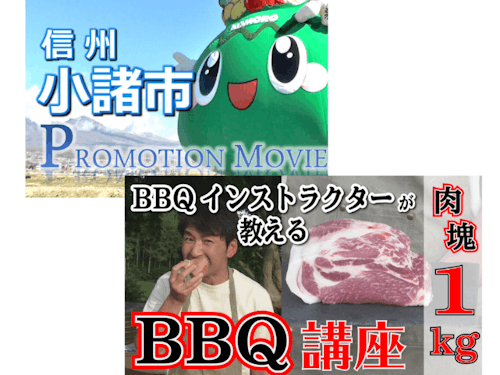 動画も続々UPしています!