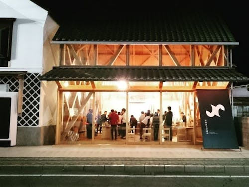 田舎だからこそ手の届く夢があります