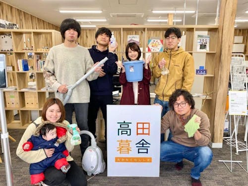 私たち高田暮舎のメンバーでお届けします！