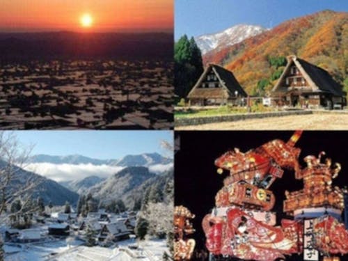 四季折々で違った表情を見せる南砺市。当日はその魅力をお伝えします