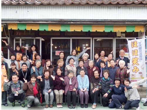 「みとや世代間交流施設 ほほ笑み」で地域の皆さんと