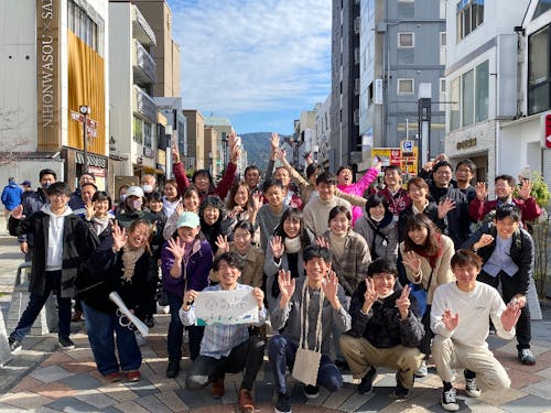 まちに関わる。まちを楽しむ。奈良に住む人・学ぶ人・働く人などが一緒につくるまちです。