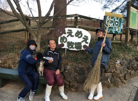 めえめえ牧場でお待ちしております!