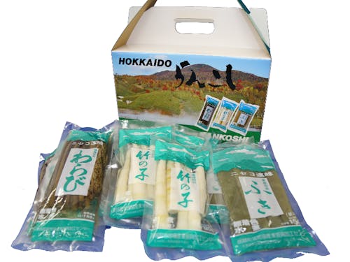 そして山菜の漬物です!!