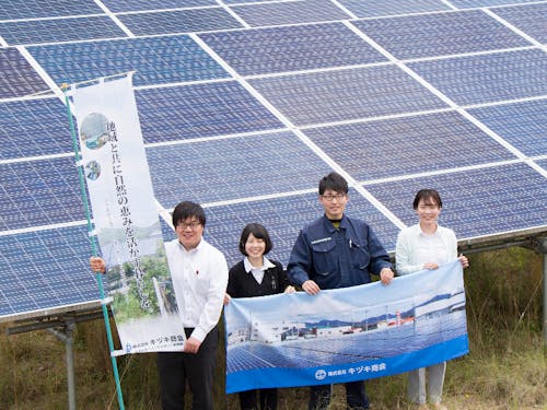 【キヅキ商会】営業・開発・企画・スタートアップ事業