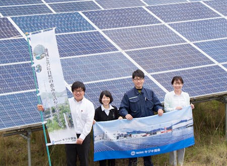 【キヅキ商会】営業・開発・企画・スタートアップ事業