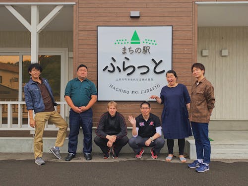 上砂川町地域おこし協力隊、ジョジョ立ちの男が僕です笑