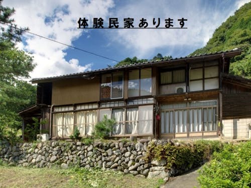 1カ月程度のお試しが出来ます