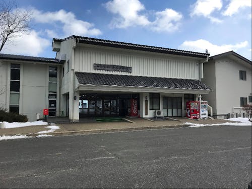 くろさき荘のファサード