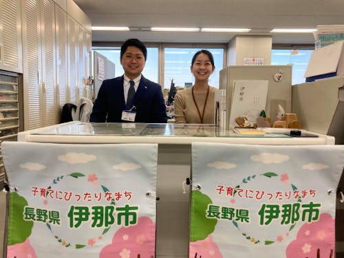 私たちがお待ちしています！