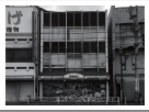 店舗C(旧店舗名:勝義書店)