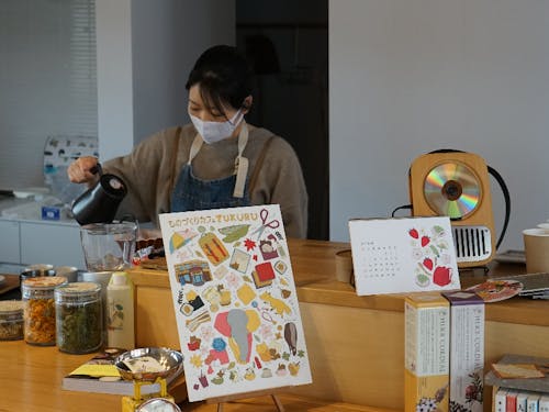 移住体験で1日●●店長やりませんか?