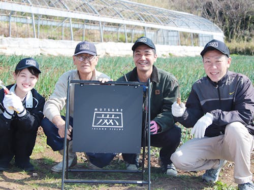 島外のメンバーとのイベントも実施しています!