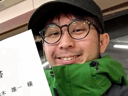 移住・起業支援している地域おこし協力隊OB鈴木