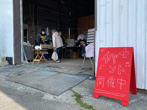 産地直売所・値ごろ市の倉庫でイベントに参加したり。