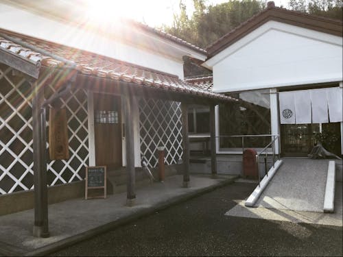 島のほけんしつ　蔵