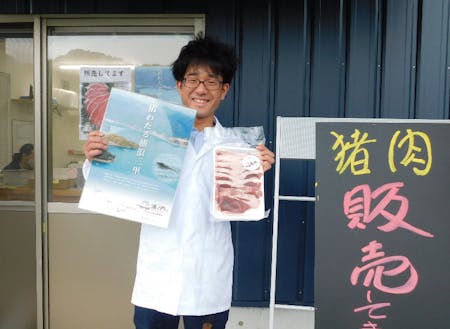 林 佑磨さん(須崎市)