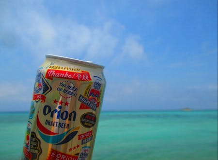 海だけが沖縄の観光ではありません！