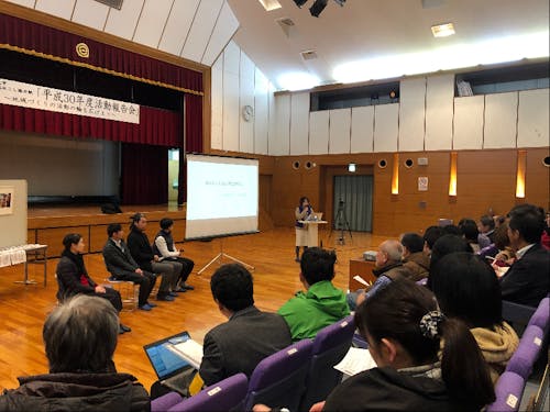 活動報告会の様子