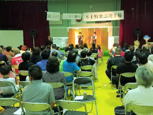 熱い!歌謡選手権@不土野地区