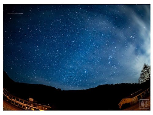 福井孝尚さんが撮影した東吉野村の星空