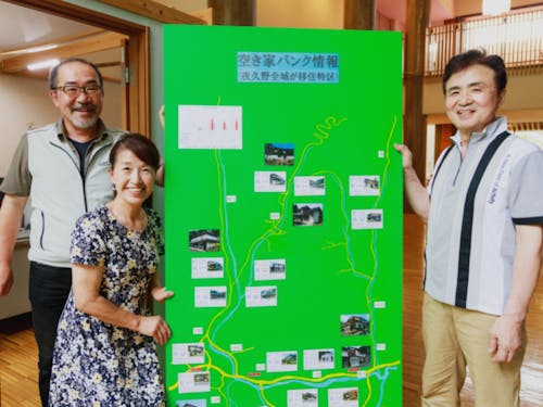 夜久野みらいづくり協議会の皆さん