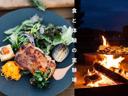 ランチメニューとファームBBQ