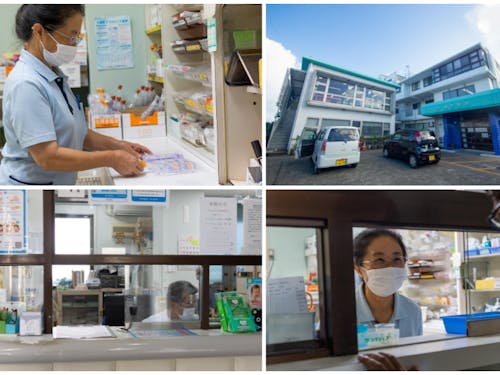 一般診療所(受付窓口・医療事務・看護助手)