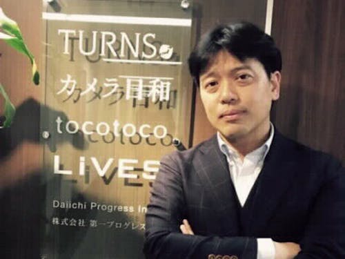 ファシリテーターはTURNSプロデューサー 堀口正裕さん