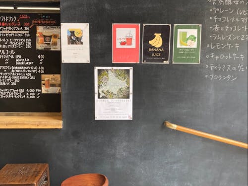 祐天寺駅近くの食スタイルLaboさんで開催