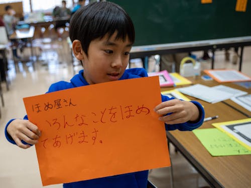 今ある仕事だけでなく、色んな社会経験を用意します。