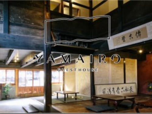 昔ながらの梁を残した内装