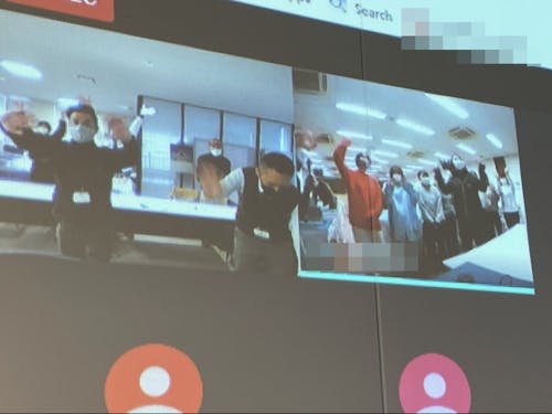 域学連携(オンラインでの情報交換)の様子