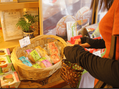 あなただけの下田おみやを作りましょう