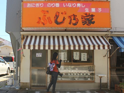 地元の人ぞ知る人気スポットをこっそりご紹介