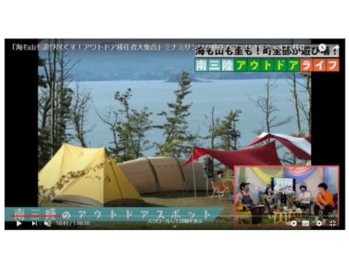 神割岬キャンプ場